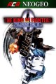 aca_neogeo_the_king_of_fighters_2000_logo