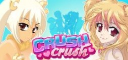 crush_crush_logo