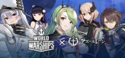 world_of_warships_logo54