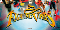 fighting_vipers_logo