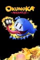 okumoka_madness_logo